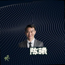 陈曦